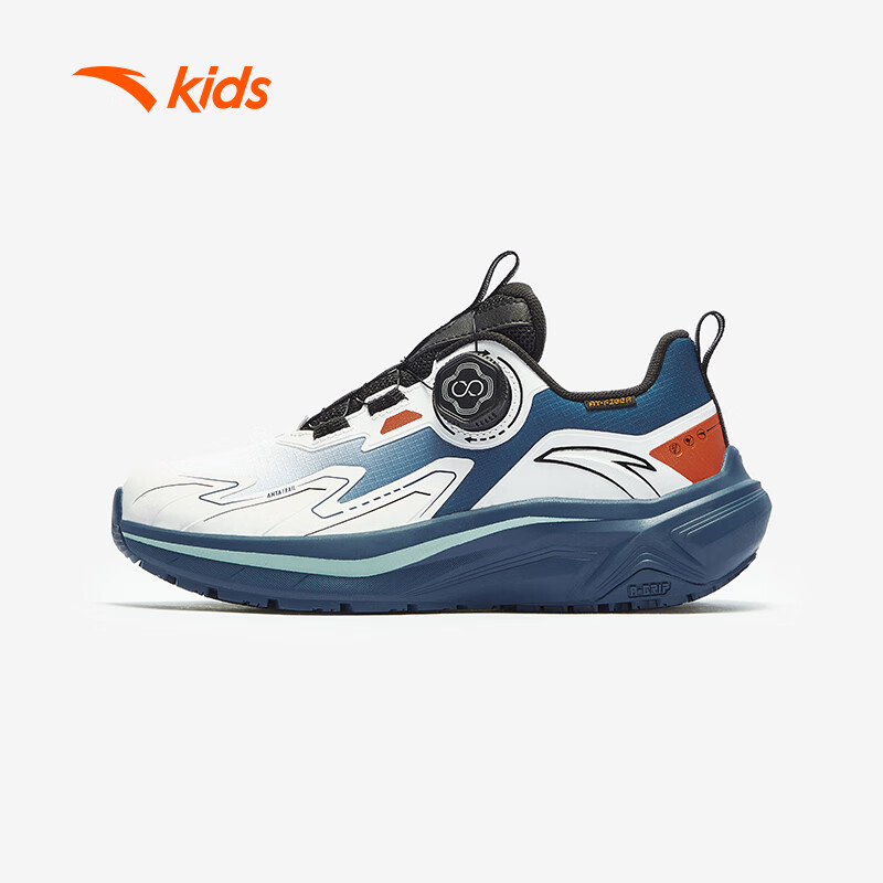 ANTA Children's Running Shoes for Boys, Autumn And Winter Flying Shield Sports Running Shoes, Student Sneakers A12545503