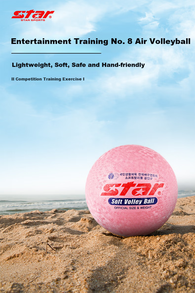 Star Volleyball No.8 Ball, Adult Training And Competition Standard Ball, Latex Soft Volleyball, Blue CB818-07 1