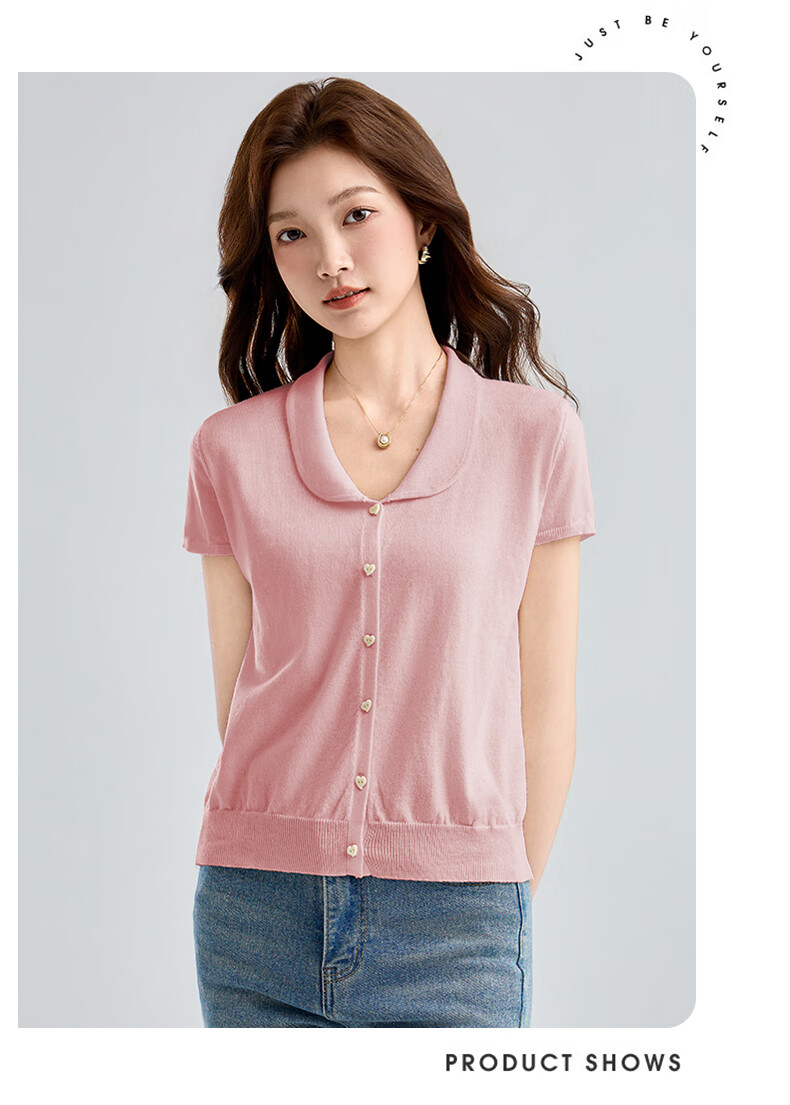 Jeanswest Women's Summer Knit Short Sleeve Single-Breasted Slim Cardigan Jacket Apricot One Size 12