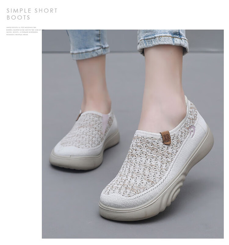 Weizhi Old Beijing Cloth Shoes Women Single Shoes Soft Sole Comfortable Slip-On Mom Shoes Thick Sole Non-Slip Casual Shoes Off-White 39 19