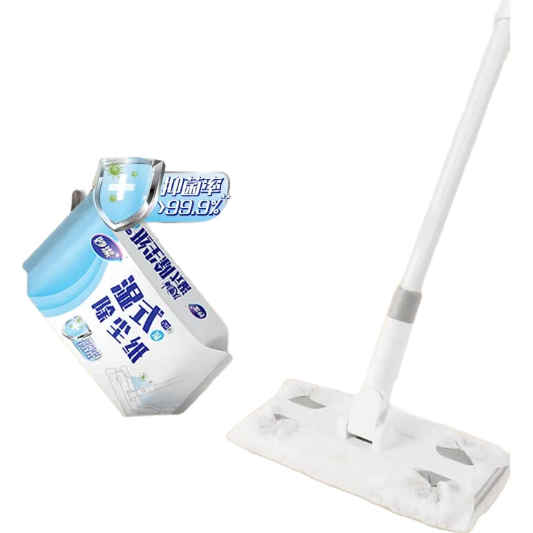 White Image 2