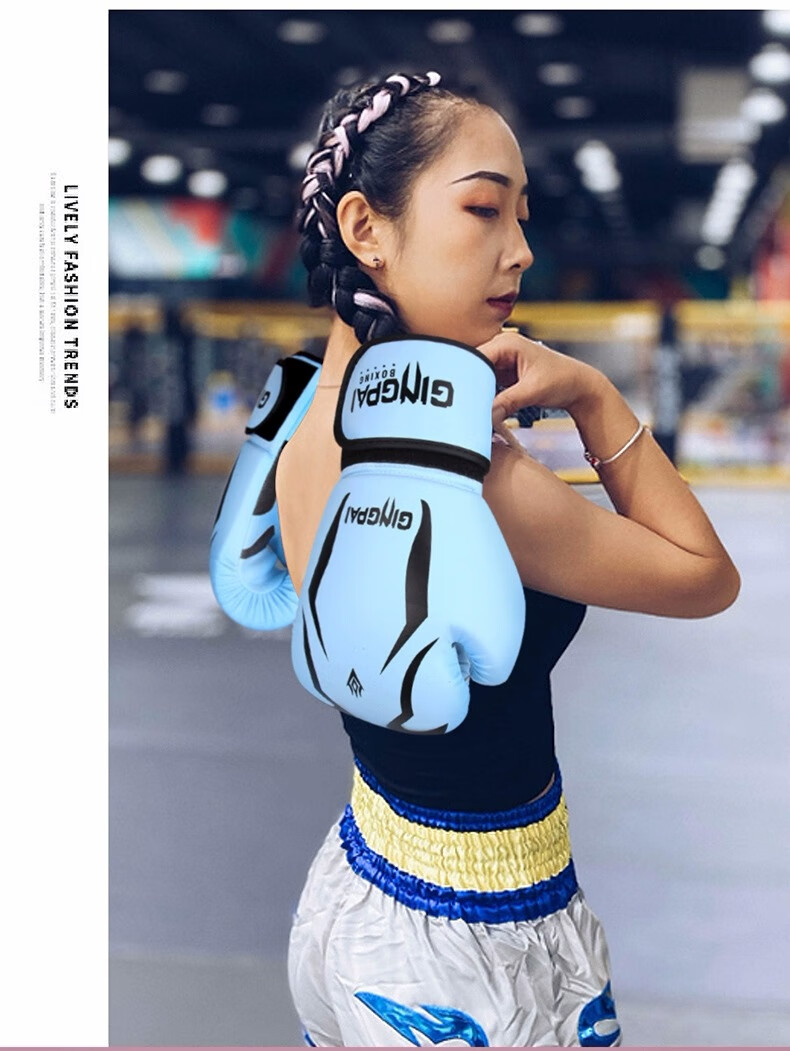 Jingpai Children's Sanda Fighting Target Foot Target Parent-Child Set, Home Exercise for Adults And Kids, Boxing Gloves, Sky Blue Color 1