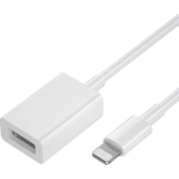 White Image 1