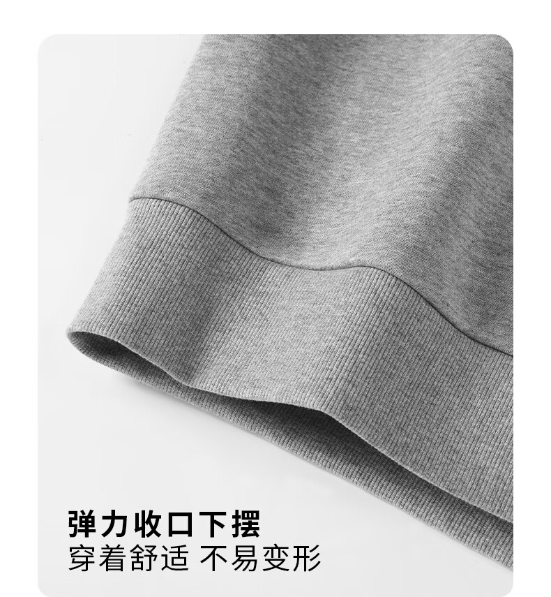 Baleno Men's Hooded Sweatshirt Autumn Youth Sports Casual Zip-up Long Sleeve Loose Trendy Jacket 6