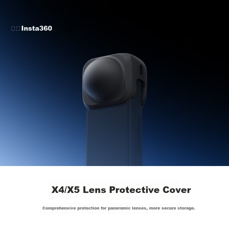 Insta360 X-01261281