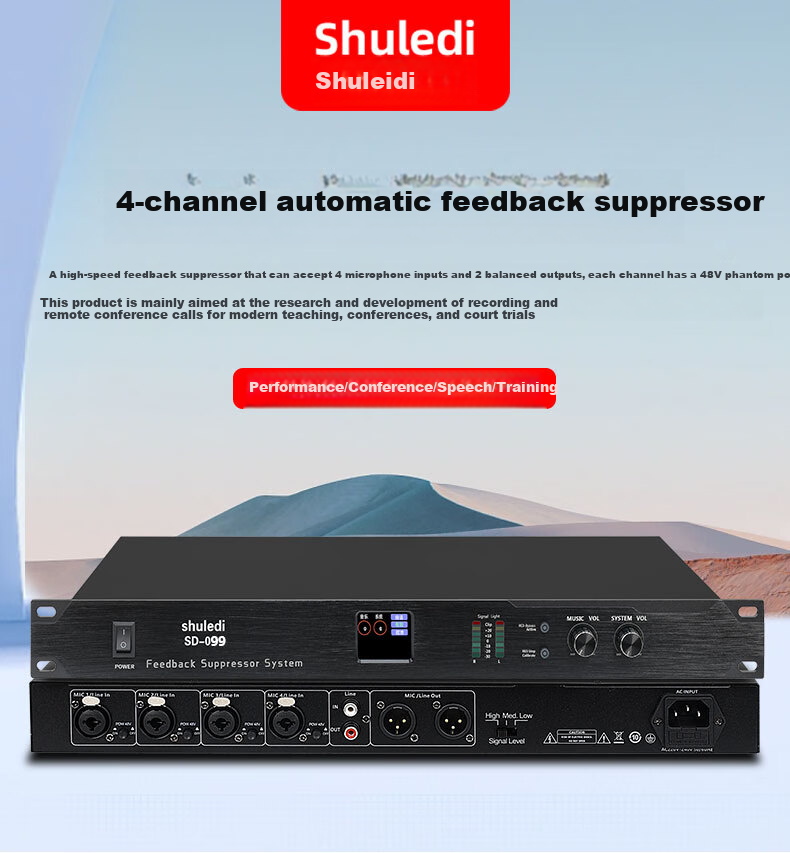 Shuledi SD-099 Domestic Feedback Suppressor, 4-Channel Microphone Mixer with Feedback Elimination, Anti-Howl Equalizer, Preamp Effects Processor for KTV Sound System, Conference Speaker, And Performance 4