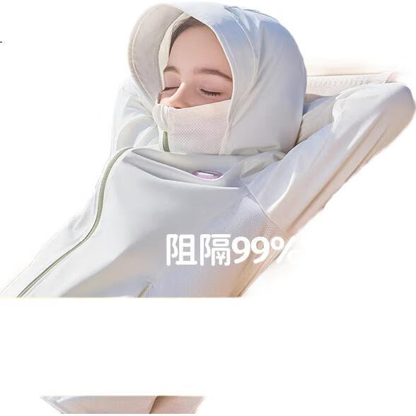White Image 2
