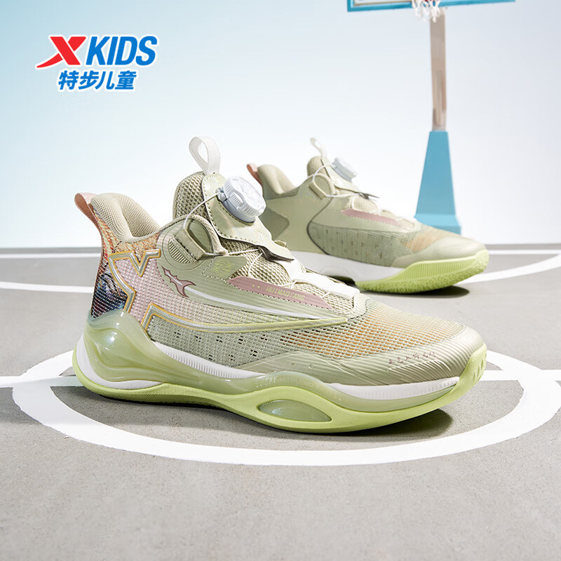 XTEP Kids Sports Shoes Children's Basketball Shoes with Rebound Technology, Green, Size 35