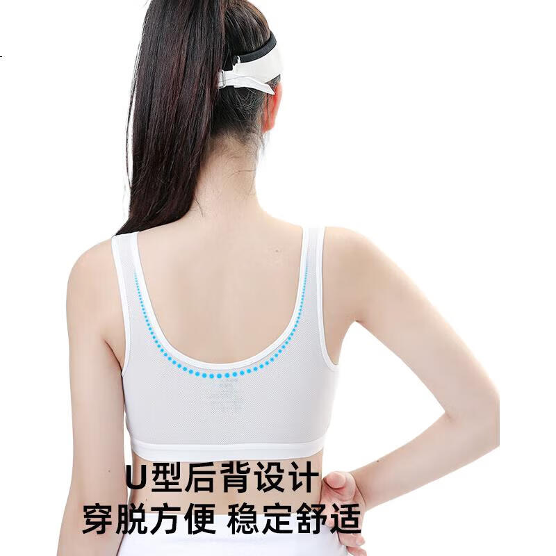 White Image 3