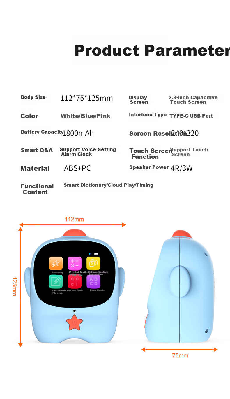 Yajia Smart Alarm Clock, AI Voice Time Management Device, Children's Educational Tool, Student Learning Self-Discipline Manager, Timer 15