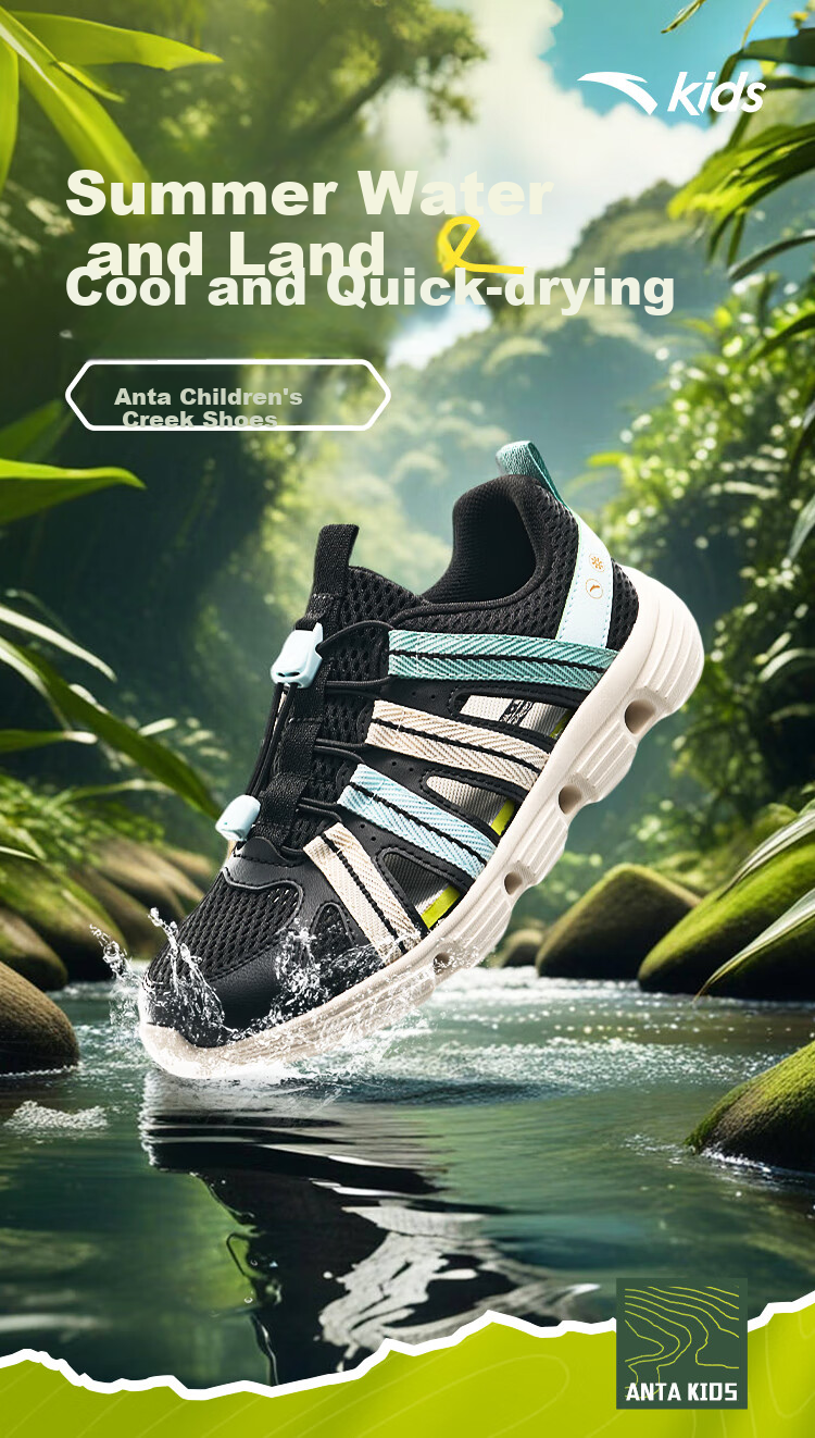 Anta Kids Boys Summer Breathable Slip-On Water Shoes Beach Sandals A12626910 Size 26 1