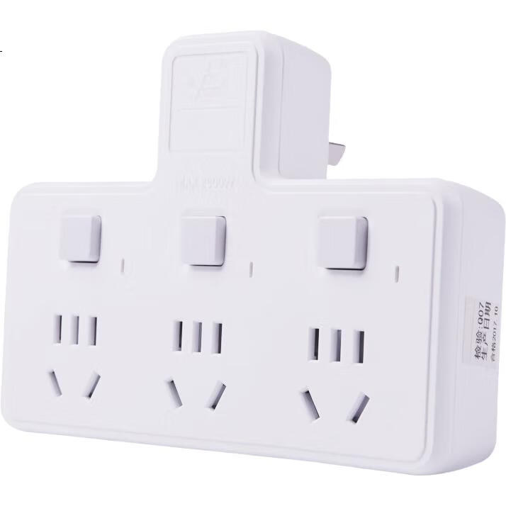 White Image 3