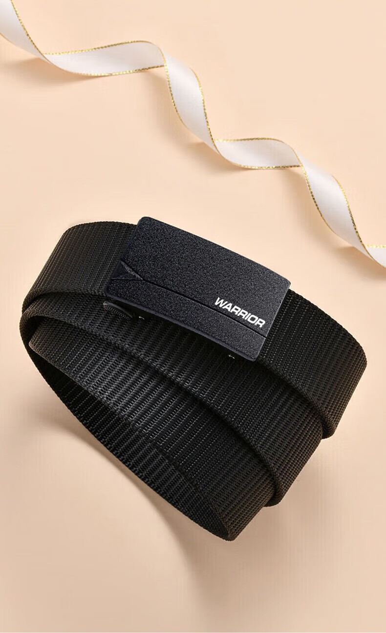 Huili Canvas Belt for Men, Woven Casual Versatile Inner Belt with Automatic Buckle, Student Military Training Nylon Denim Belt 2