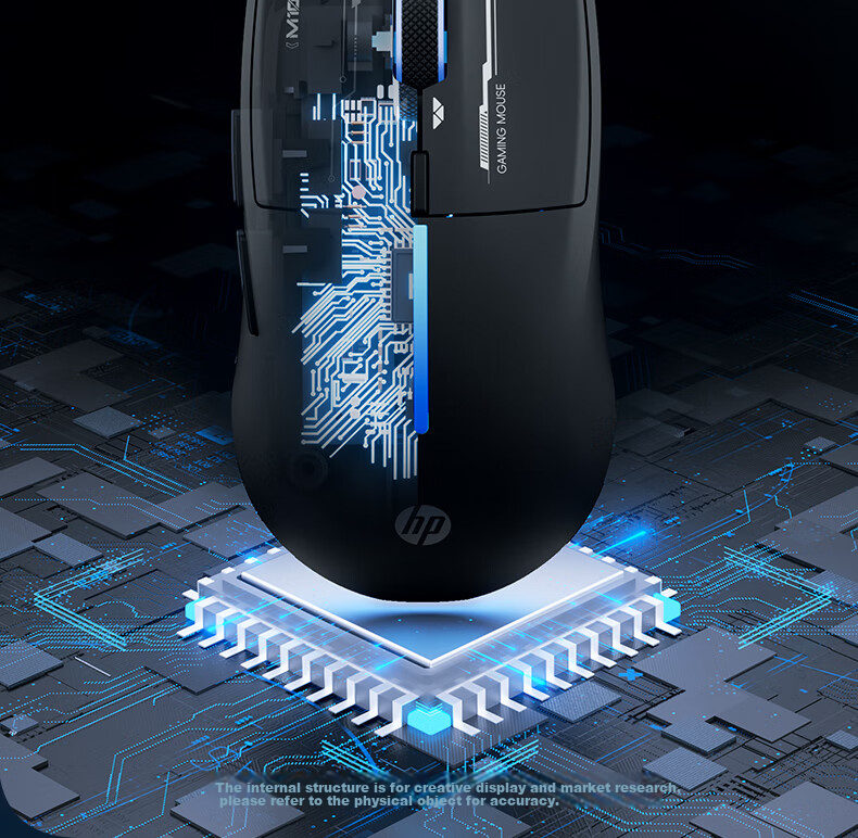HP M100 Wired Gaming Mouse with RGB Breathing Light, Mechanical E-Sports Mouse for LOL, PUBG, CSGO, Laptop And Desktop Computer Office Universal, Black with Sound 11