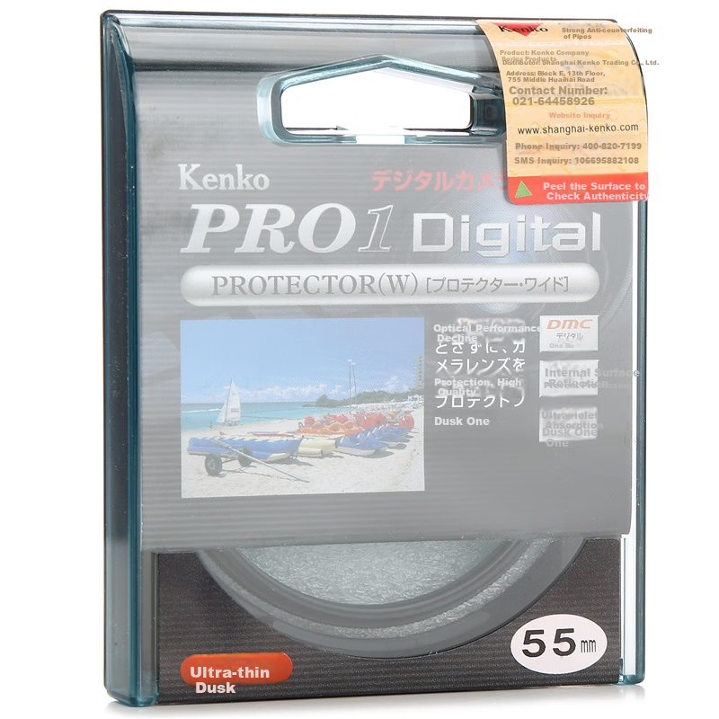 KenKo PRO1-01256739
