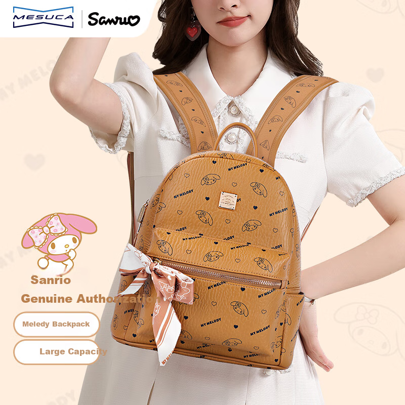 Рюкзак Mesuca X Melody Handbag, женская сумка, рюкзак, милая сумка с шарфом, подарочная коробка на День святого Валентина для женщин
