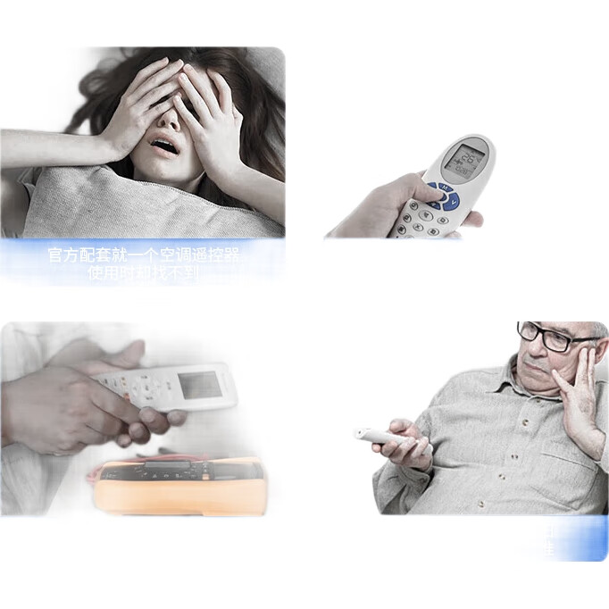 White Image 3