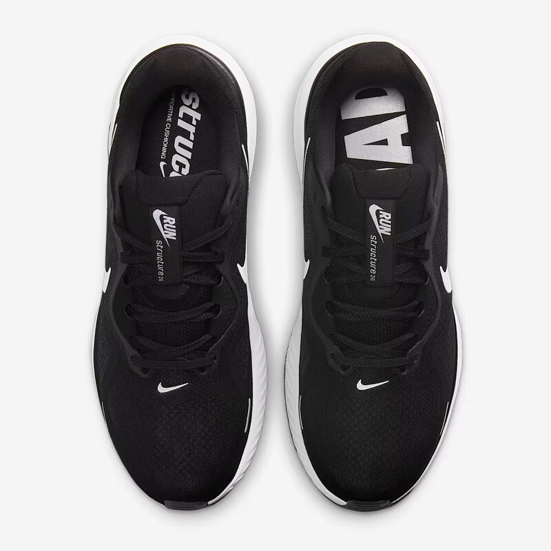 NIKE STRUCTURE Men's Professional Road Running Shoes, Sports Shoes HJ1102-002, Black And White, Size 42