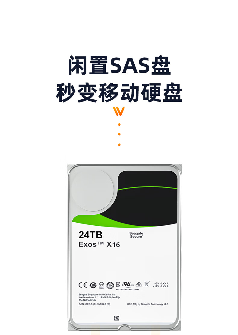 MAIWO K308SAS SAS/SATA Hard Drive Enclosure Base, 2.5/3.5 Inch, USB3.0, for Desktop And Laptop SATA Serial Mechanical And Solid State SSD External Hard Drive Enclosure 7