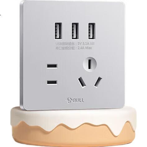 White Image 1