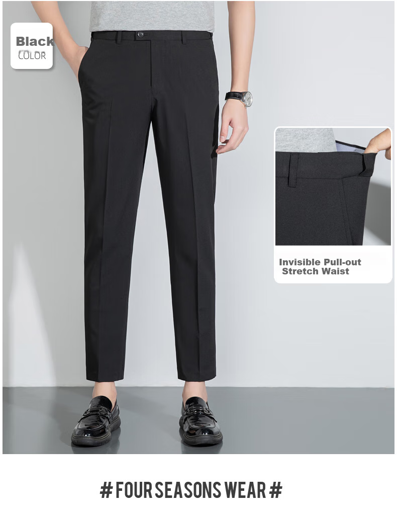 FIRS Men's Nine-Tenths Dress Pants, Straight-Leg Slim-Fit Casual Trousers for Young And Middle-Aged Men, Business Professional Work Pants, Long Pants for Office Wear 17