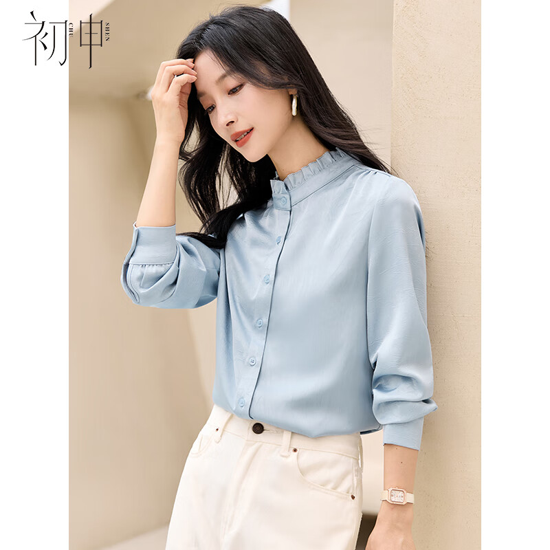 Chushen Spring and Autumn Long Sleeve Shirt Women's Fashion Stand Collar French Ruffle Edge Texture White Shirt S51S016