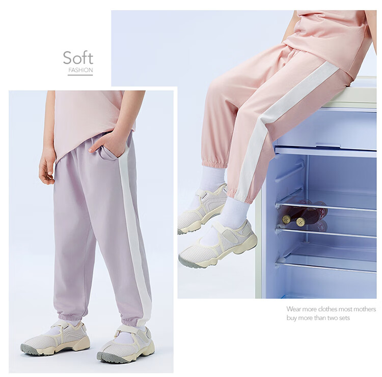 THREEGUN Children's Sleep Pants, Cool Ice Spring Cotton, 3A Antibacterial, Boys And Girls Single Pants Long Pants, 120, Lilac Purple 15