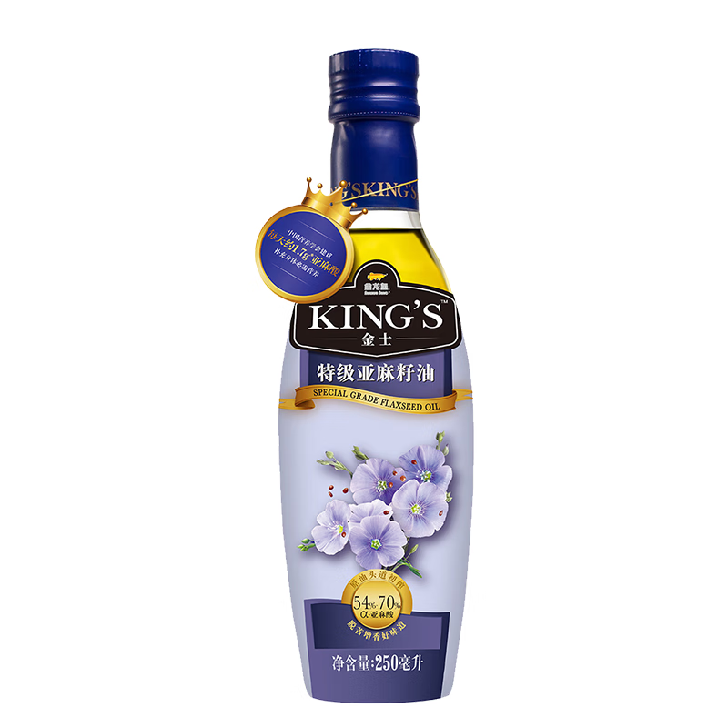 金龙鱼 KING’S 保真亚麻籽油 食用油 进口原料 特级初榨 亚麻籽油250ml
