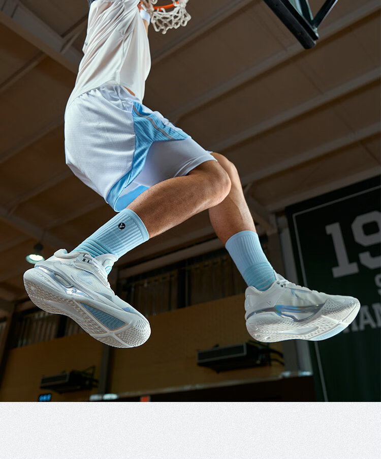 Xtep Yang Haozhe PE Lingji 3 Men's Basketball Shoes Breathable Stable Support Lightweight Durable Guard Shoes 10