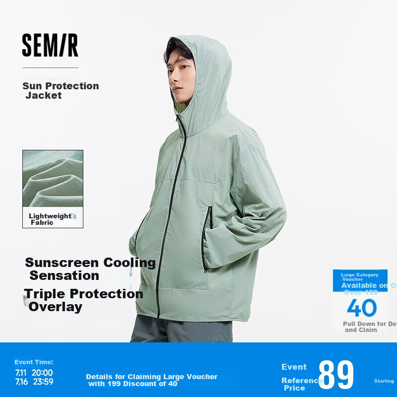 Semir Sun -01258651