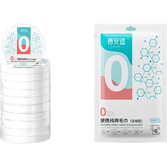 White Image 1