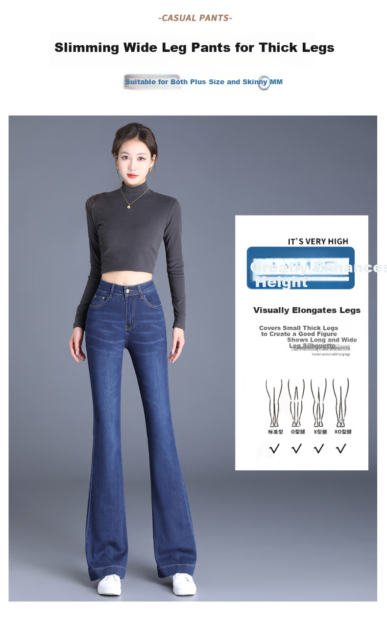 Pierre Cardin High-Waisted Slightly Flared Jeans for Women, Autumn Slimming Loose Versatile Stretchy Cropped Pants, Light Blue, Size 32 4