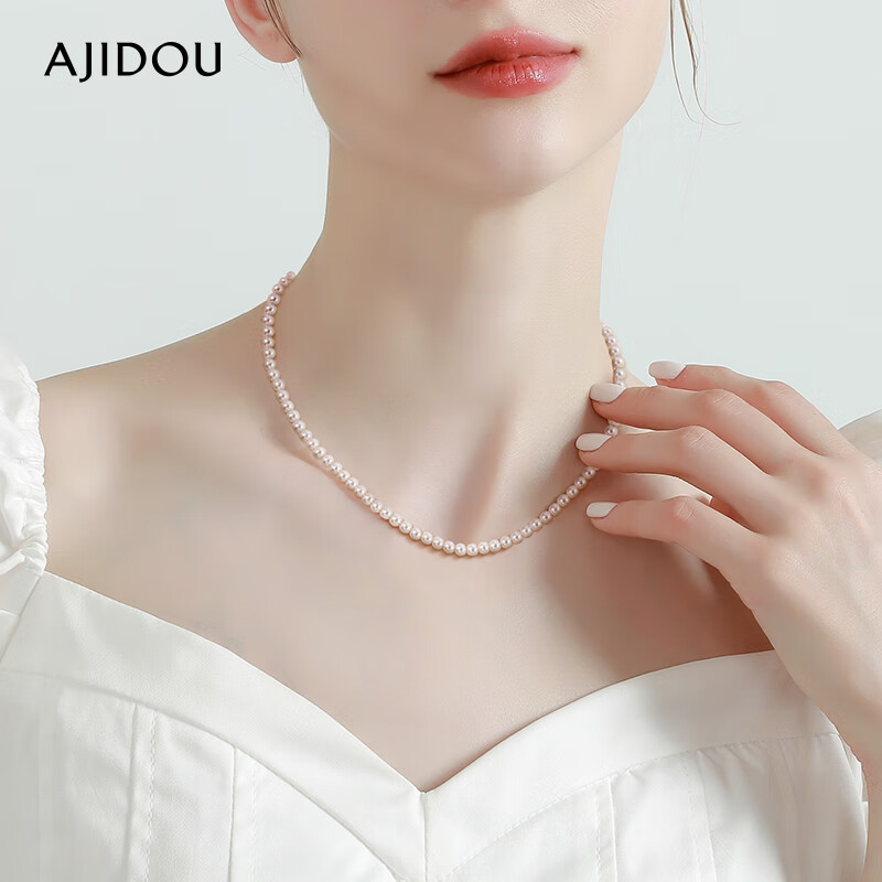 AJIDOU Pearl Necklace, New Year Gift for Girlfriend, Luxurious And Niche High-End Small Pearl Necklace, Youthful Style for Women's Day