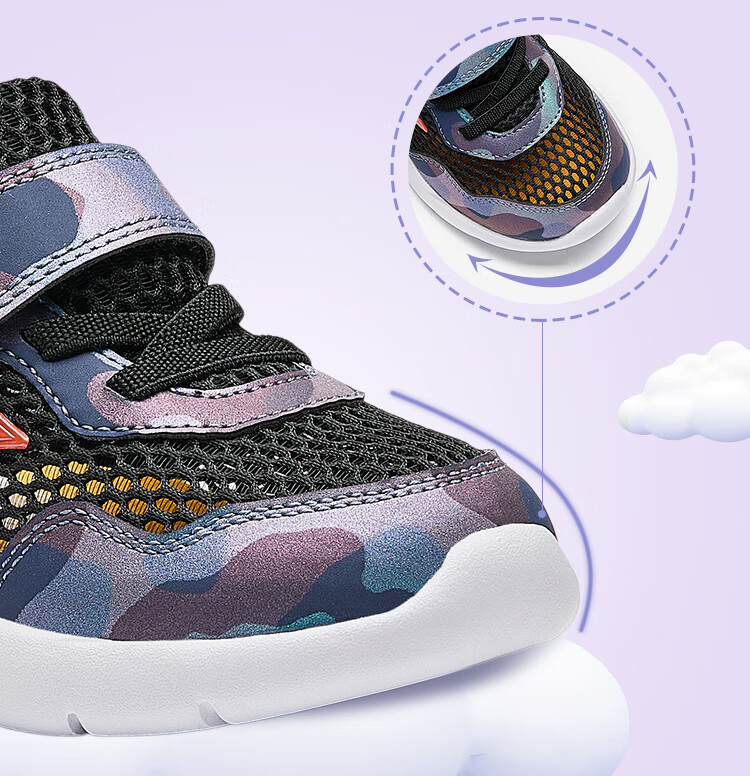 ANTA Toddler Shoes for Boys And Girls, Baby Footwear, 2026 Autumn Season, Soft-Soled Breathable Mesh Sneakers, Infant And Children's Shoes, Yuanqi 16