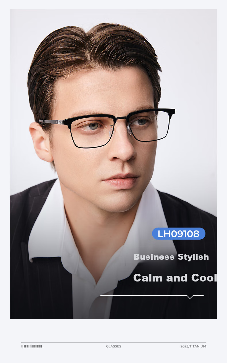ZEISS Thin Steel Series | Ultra-Light Semi-Rimless Business Eyeglasses for Men, Professional Anti-Blue Light And Anti-Radiation, Compatible with ZEISS Lenses 3