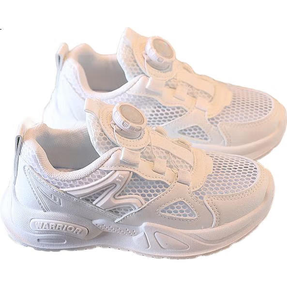 White Image 2