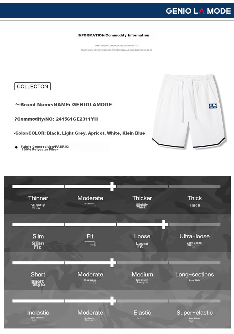 GENIOLAMODE Men's Shorts, Ice Silk Thin Loose Fit, Sports Casual Five-Point Pants, Versatile Comfortable Drawstring Trousers for Me 5