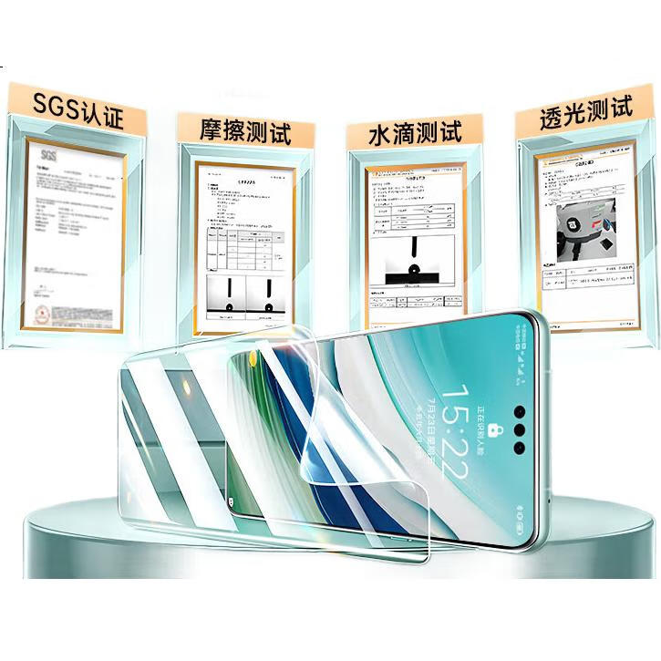 Защитная гидрогелевая пленка DIVI для Huawei Mate60 Pro/Pro+/60RS, полноэкранное покрытие, противоударная, противоотражающая, ультратонкая