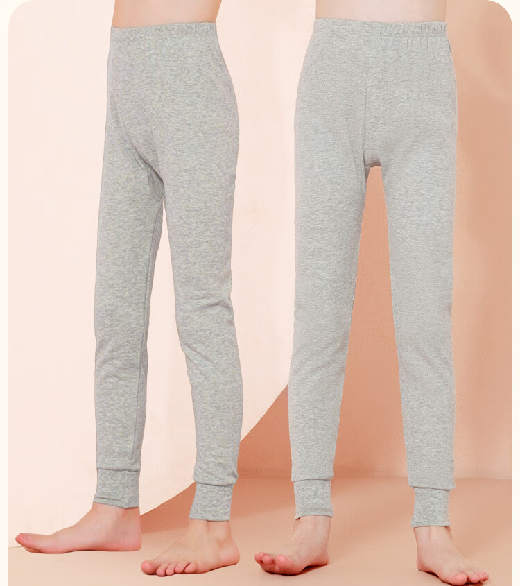 Dingguagua Boys' Cotton Thermal Autumn Winter Pants A-Class Warm Sleepwear for Kids 2