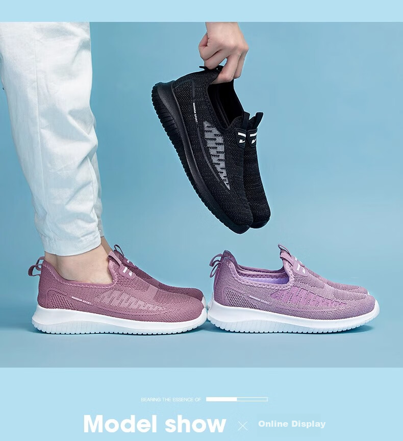Warrior Women's Shoes, Mom Shoes, Autumn Season, Soft Sole Slip-On, Soft-Bottomed Sports Old Beijing Cloth Shoes, 0603, Light Purple, Size 39 16