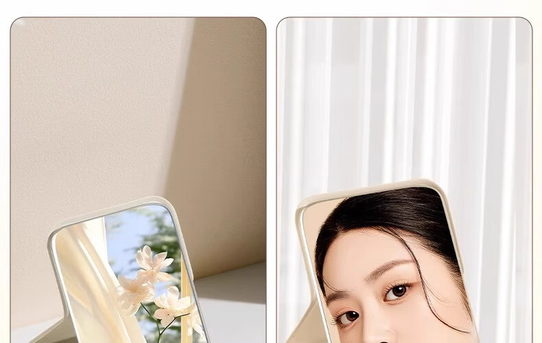 Meitaitong Portable Compact Folding Makeup Mirror, Desktop Dressing Mirror, High-Definition Clothing Mirror for Students' Dormitory And Travel 6