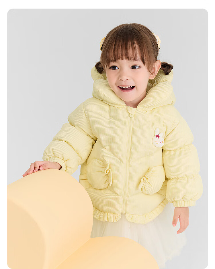 BALABALA Children's down Jacket, Girls' Winter Thickened Coat, Warm Baby Outerwear, Nordic Style Baby Girl 11