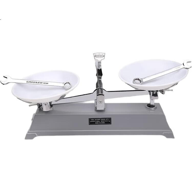 White Image 1