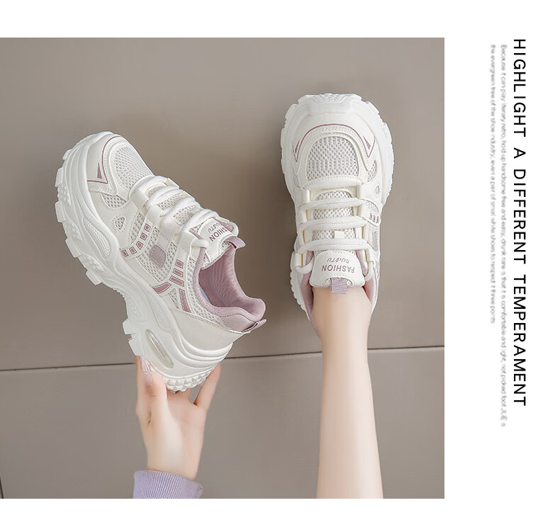 CARTELO Women's Chunky Sneakers, Spring Sports Casual Shoes, Thick-Soled Height-Increasing Running Shoes for Women, 1610 Dou Sha Color, Size 37 8