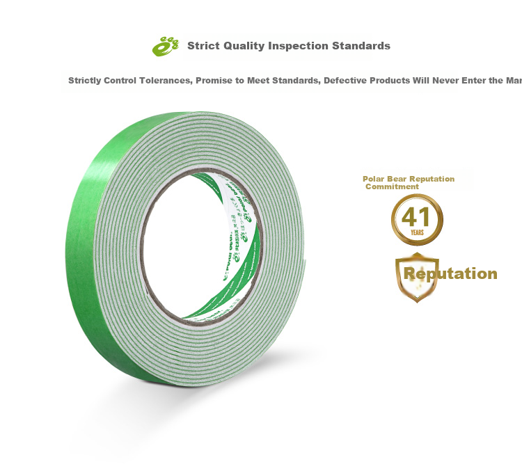 Polar Bear Thickened Heavy-Duty Double-Sided Foam Tape, 2.0mm PE Sponge Foam Tape, Office Supplies [New And Old Packaging Alternating] 18mm*5m 1 Roll SP-011 11