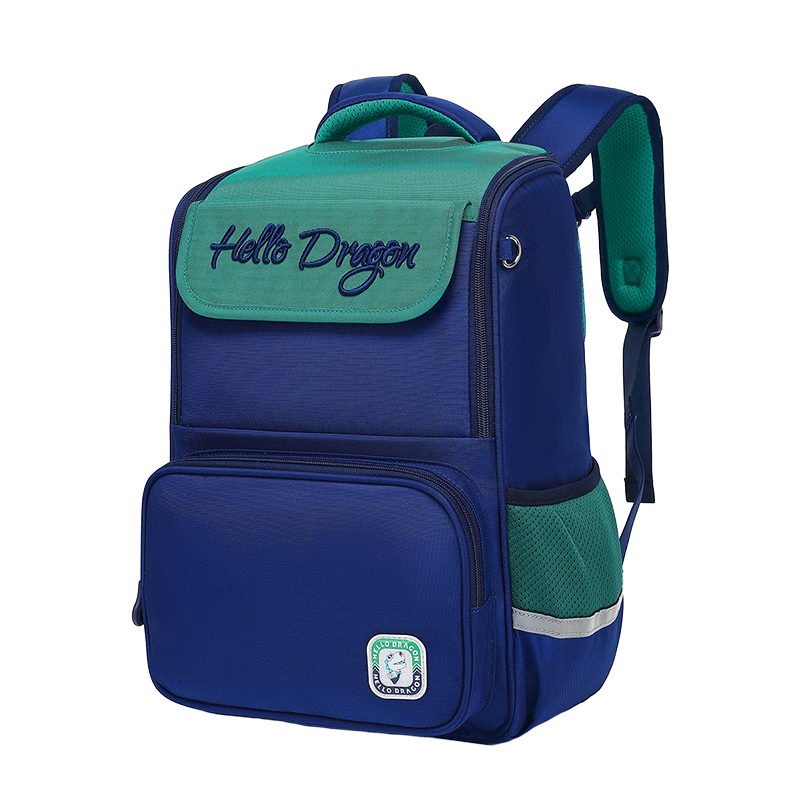 Herder Children's Backpack for Primary School Boys Grades 3-6, Elastic Load Reduction, Spine Protection, Ultra-Lightweight, Contrasting Colors, Double Shoulder Bag