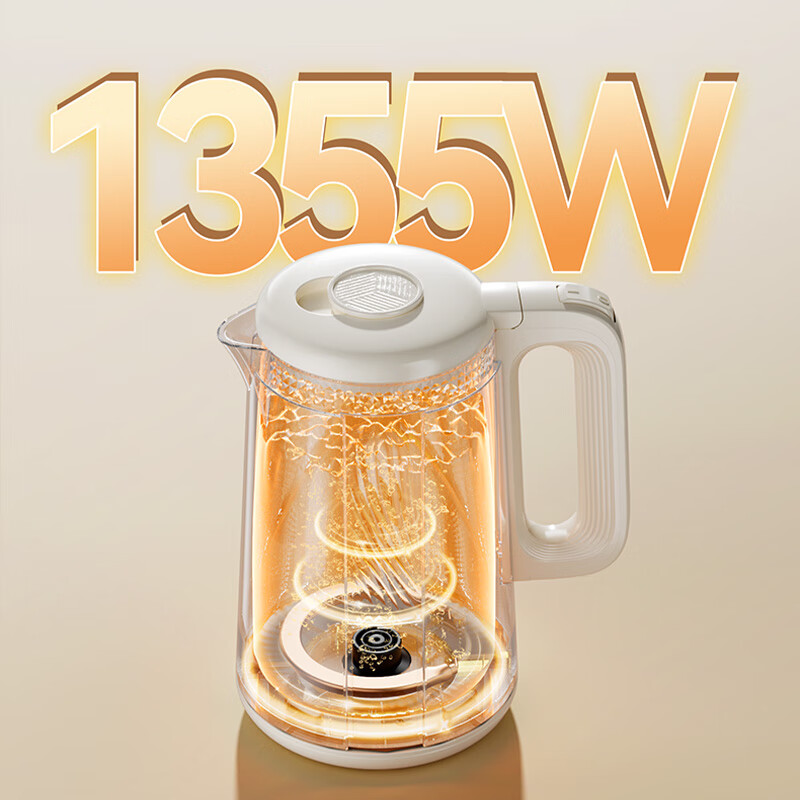 AUX Electric Kettle, Hot Water Kettle, 1.7 Liter Large Capacity, Household Water Boiler, Kettle with 316 Stainless Steel Inner Tank, Fast Boiling, AAS-17AZX