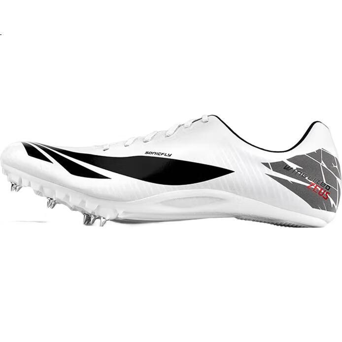 White Image 1