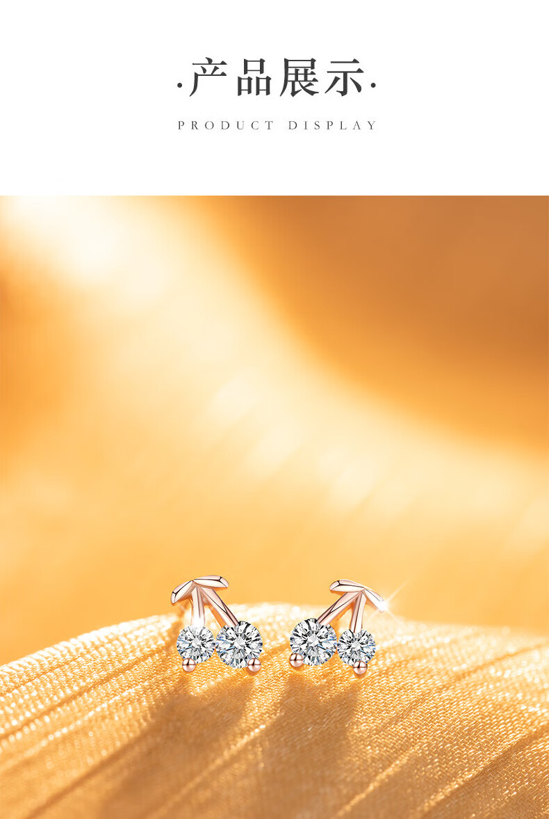 Qijun Light Luxury Weekly Stud Earrings for Women Elegant Commuter Earrings Set 520 Gift for Girlfriend Wife 9