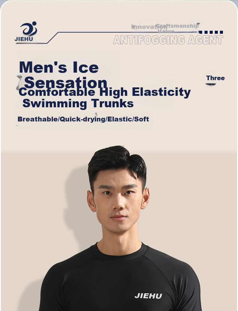 Jiehu Men's Swimwear Set, Youth Anti-Embarrassment Double-Layer Swim Trunks, Men's Two-Piece Swimsuit, Hot Spring Swimming Gear 1